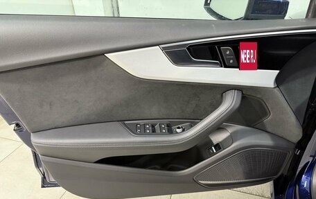 Audi A5, 2022 год, 3 999 900 рублей, 7 фотография