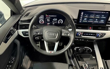 Audi A5, 2022 год, 3 999 900 рублей, 10 фотография