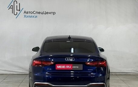 Audi A5, 2022 год, 3 999 900 рублей, 16 фотография