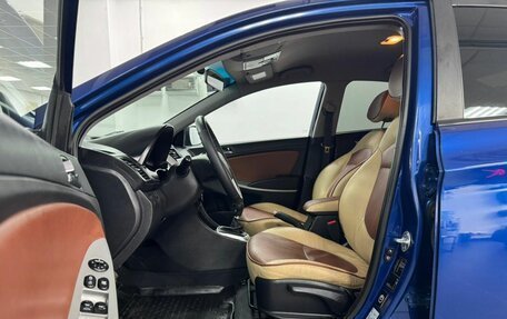 Hyundai Solaris II рестайлинг, 2013 год, 749 000 рублей, 7 фотография