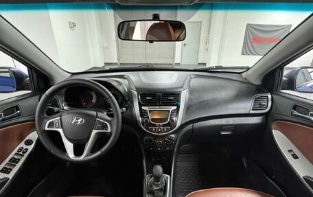 Hyundai Solaris II рестайлинг, 2013 год, 749 000 рублей, 8 фотография