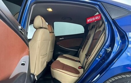Hyundai Solaris II рестайлинг, 2013 год, 749 000 рублей, 15 фотография