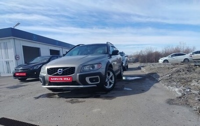 Volvo XC70 II рестайлинг, 2008 год, 1 049 000 рублей, 1 фотография