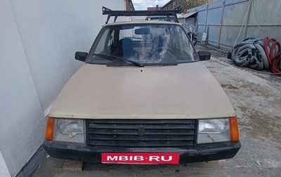 ЗАЗ 1102 «Таврия», 1995 год, 15 000 рублей, 1 фотография