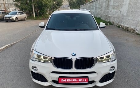 BMW X4, 2016 год, 2 970 000 рублей, 1 фотография