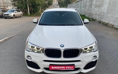 BMW X4, 2016 год, 2 970 000 рублей, 1 фотография