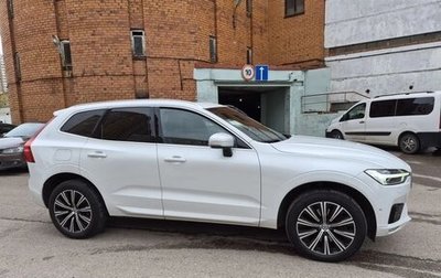 Volvo XC60 II, 2018 год, 3 700 000 рублей, 1 фотография