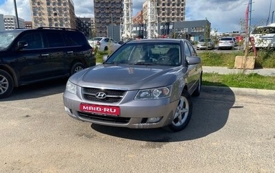Hyundai Sonata VI, 2006 год, 490 000 рублей, 1 фотография