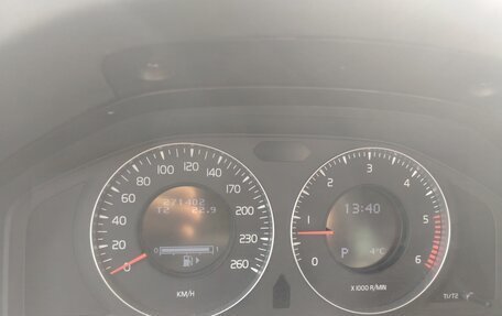 Volvo XC70 II рестайлинг, 2008 год, 1 049 000 рублей, 9 фотография