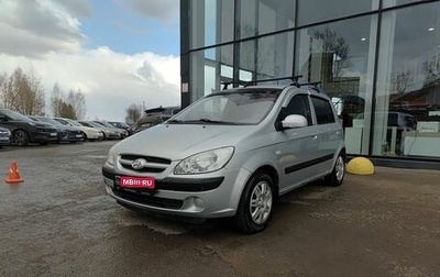 Hyundai Getz I рестайлинг, 2008 год, 399 000 рублей, 1 фотография