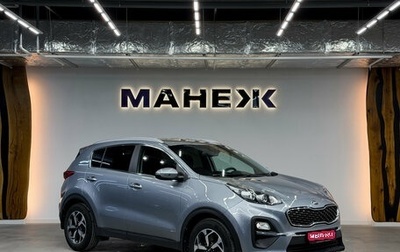KIA Sportage IV рестайлинг, 2021 год, 2 800 000 рублей, 1 фотография