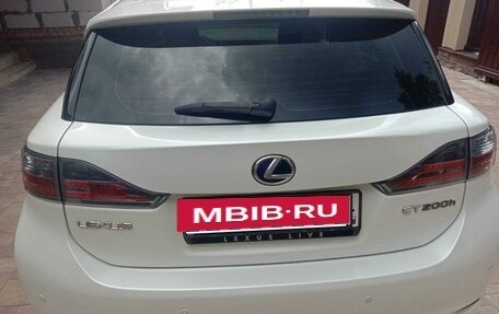 Lexus CT I рестайлинг, 2012 год, 1 700 000 рублей, 10 фотография