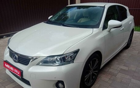 Lexus CT I рестайлинг, 2012 год, 1 700 000 рублей, 11 фотография