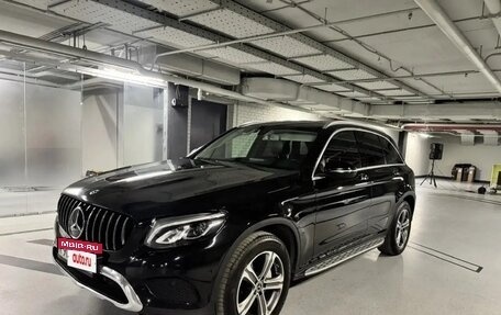 Mercedes-Benz GLC, 2018 год, 2 950 000 рублей, 3 фотография
