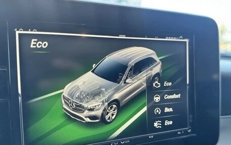 Mercedes-Benz GLC, 2018 год, 2 950 000 рублей, 32 фотография