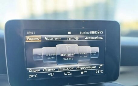 Mercedes-Benz GLC, 2018 год, 2 950 000 рублей, 34 фотография