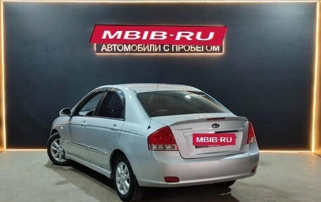 KIA Cerato I, 2008 год, 440 000 рублей, 2 фотография