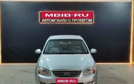 KIA Cerato I, 2008 год, 440 000 рублей, 6 фотография