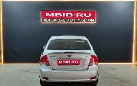 KIA Cerato I, 2008 год, 440 000 рублей, 3 фотография