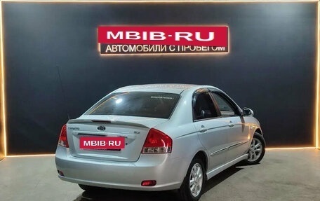 KIA Cerato I, 2008 год, 440 000 рублей, 4 фотография