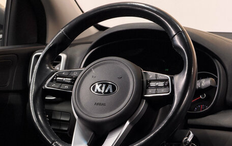 KIA Sportage IV рестайлинг, 2021 год, 2 800 000 рублей, 8 фотография