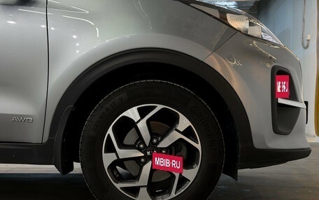 KIA Sportage IV рестайлинг, 2021 год, 2 800 000 рублей, 25 фотография