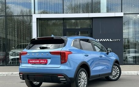 Haval Jolion, 2026 год, 2 649 000 рублей, 3 фотография