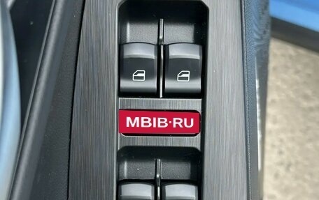 Haval Jolion, 2026 год, 2 649 000 рублей, 7 фотография