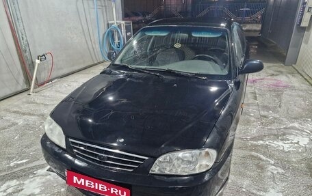 KIA Spectra II (LD), 2007 год, 240 000 рублей, 1 фотография