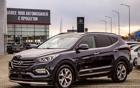 Hyundai Santa Fe III рестайлинг, 2018 год, 1 955 000 рублей, 1 фотография
