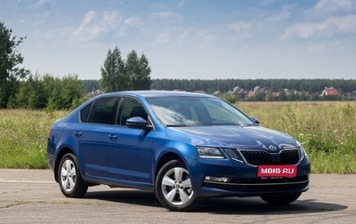 Skoda Octavia, 2019 год, 1 590 000 рублей, 1 фотография