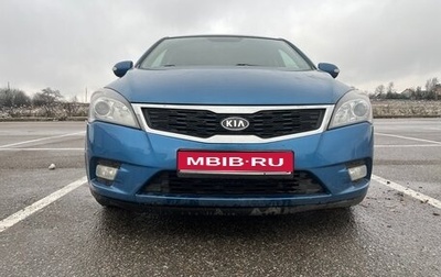 KIA cee'd I рестайлинг, 2012 год, 700 000 рублей, 1 фотография