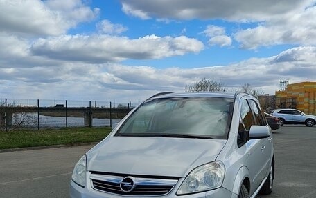 Opel Zafira B, 2009 год, 750 000 рублей, 1 фотография