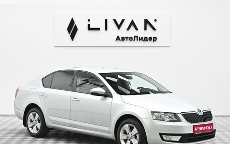 Skoda Octavia, 2015 год, 1 025 000 рублей, 1 фотография