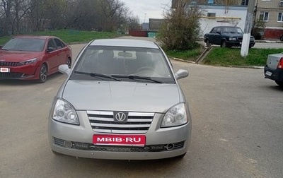Vortex Estina II (FL-C), 2009 год, 260 000 рублей, 1 фотография