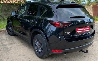 Mazda CX-5 II, 2020 год, 3 000 000 рублей, 1 фотография