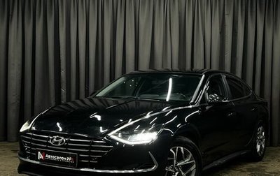 Hyundai Sonata VIII, 2020 год, 1 549 900 рублей, 1 фотография