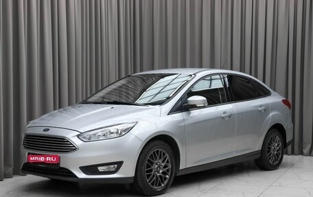 Ford Focus III, 2018 год, 1 200 000 рублей, 1 фотография