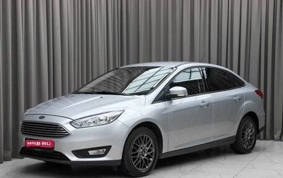 Ford Focus III, 2018 год, 1 200 000 рублей, 1 фотография