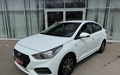 Hyundai Solaris II рестайлинг, 2017 год, 1 150 000 рублей, 1 фотография