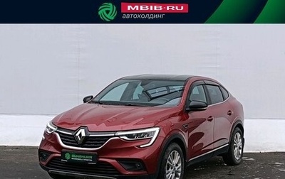 Renault Arkana I, 2021 год, 1 850 000 рублей, 1 фотография