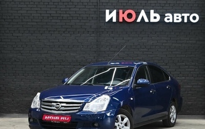 Nissan Almera, 2017 год, 830 000 рублей, 1 фотография