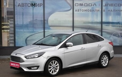 Ford Focus III, 2017 год, 1 080 000 рублей, 1 фотография