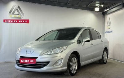 Peugeot 408 I рестайлинг, 2015 год, 749 000 рублей, 1 фотография