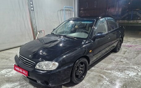 KIA Spectra II (LD), 2007 год, 240 000 рублей, 10 фотография