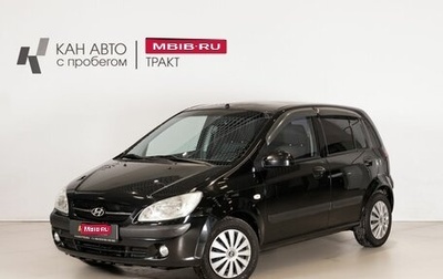 Hyundai Getz I рестайлинг, 2007 год, 580 000 рублей, 1 фотография
