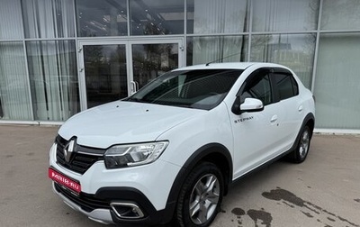 Renault Logan II, 2022 год, 1 380 000 рублей, 1 фотография