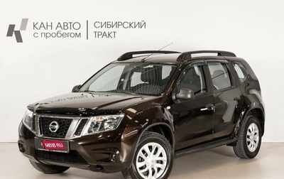 Nissan Terrano III, 2019 год, 1 397 000 рублей, 1 фотография