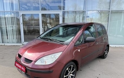 Mitsubishi Colt VI рестайлинг, 2005 год, 320 000 рублей, 1 фотография