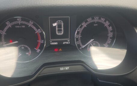 Skoda Octavia, 2018 год, 1 500 000 рублей, 7 фотография
